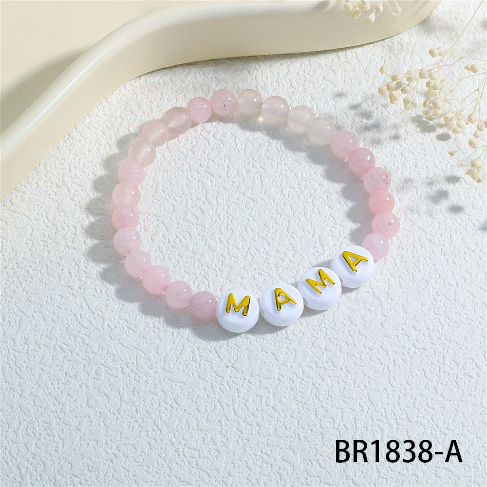 Simple Pink Gemstone Bracelet Mama