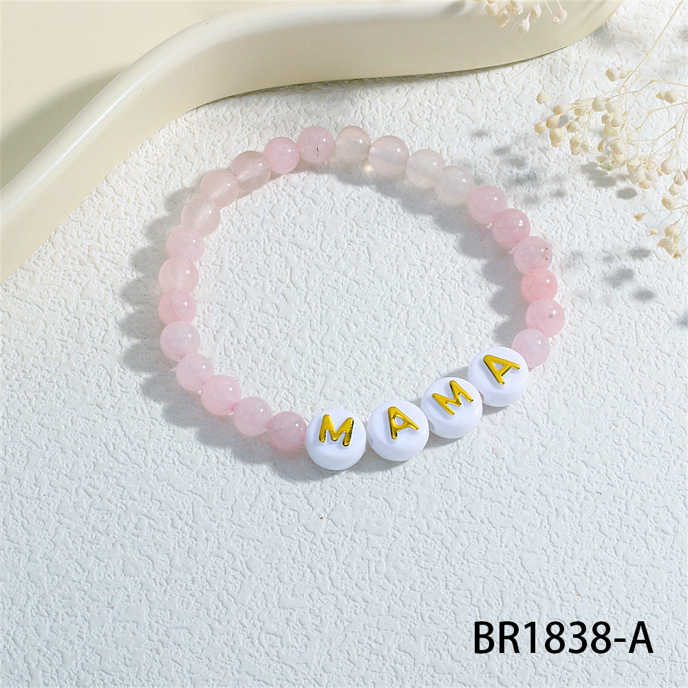 Simple Pink Gemstone Bracelet Mama