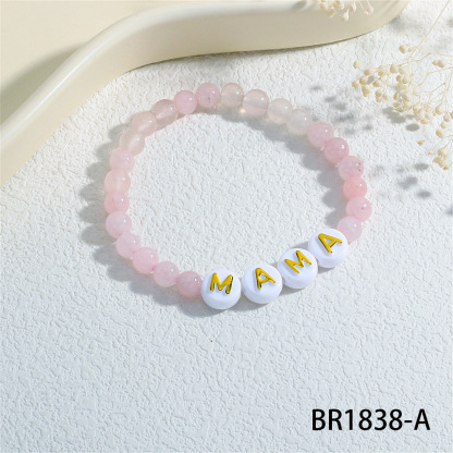 Simple Pink Gemstone Bracelet Mama