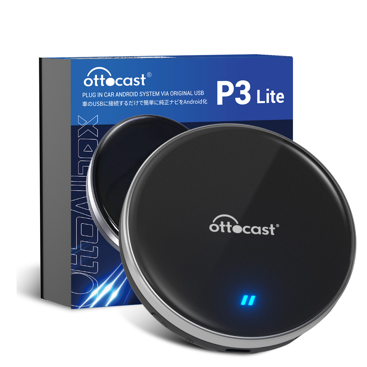 未開封 ottocast P3 Lite Android Car Adapter オットキャスト 〜Apple 