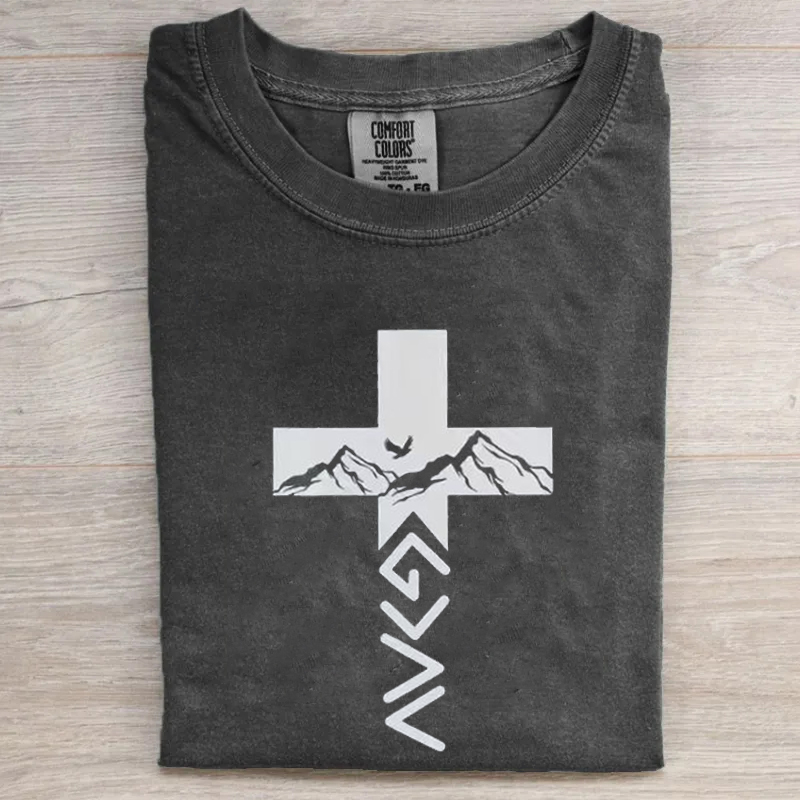God is Greater T-shirt