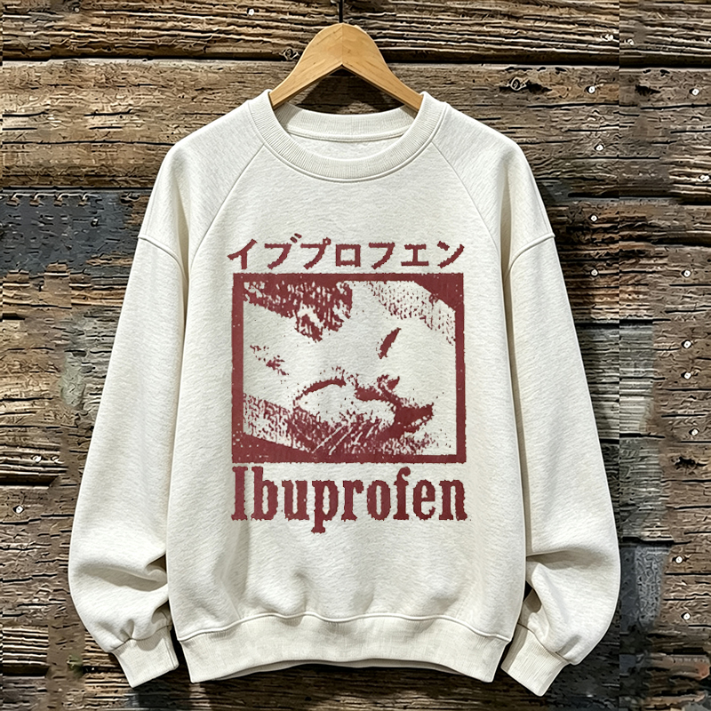 Ibuprofen Cat Meme Sweatshirt