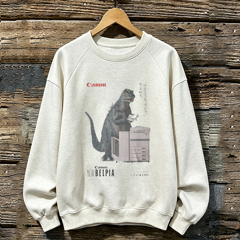 Vintage Japanese Kaiju Copy Room Chaos Sweatshirt