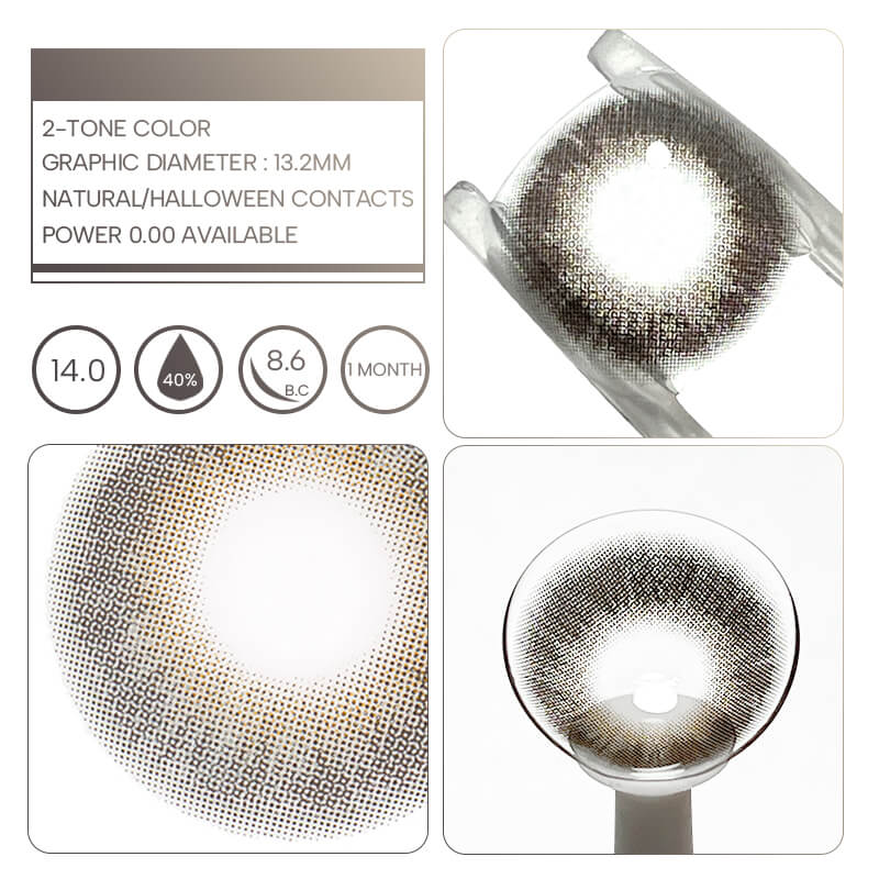 ]Unibling Latte Gray (1-Month) 