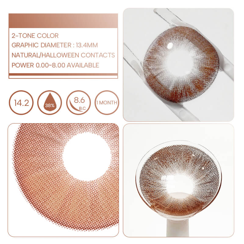 Unibling Lucency Brown (1-Month）