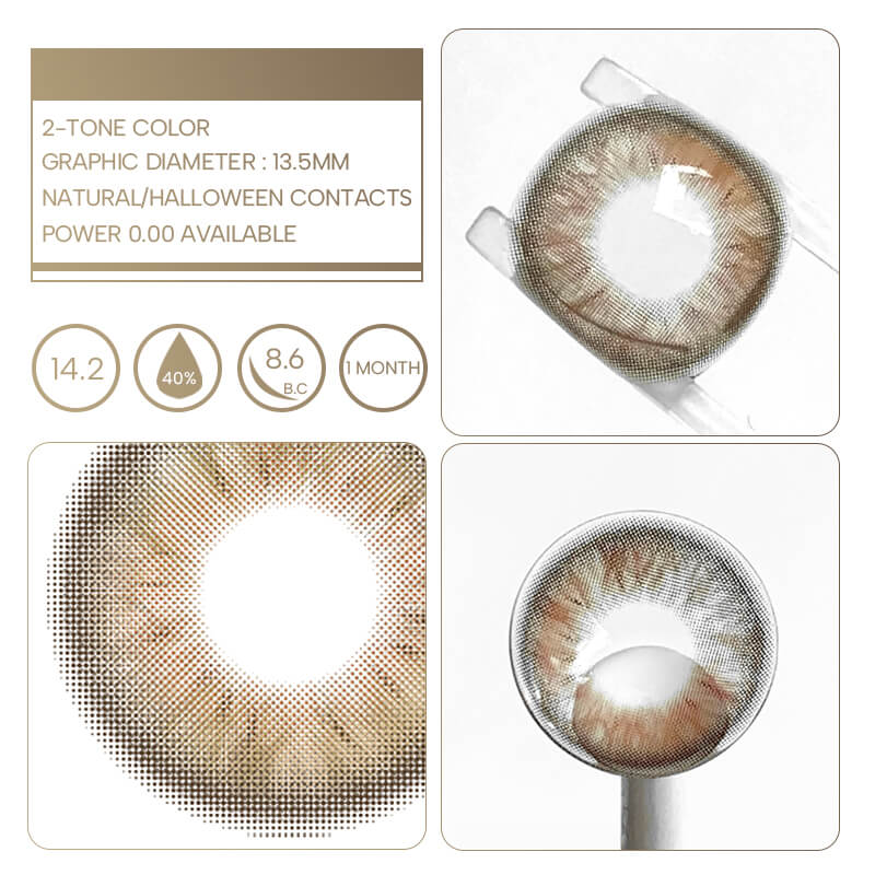 Unibling Bell Brown (1-Month)