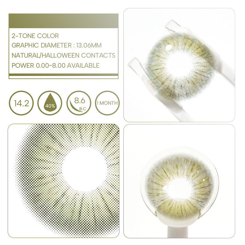 Unibling Rome Time Oliver (1-Month)