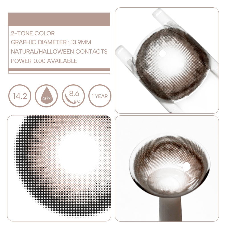 Unibling Freesia Walnut