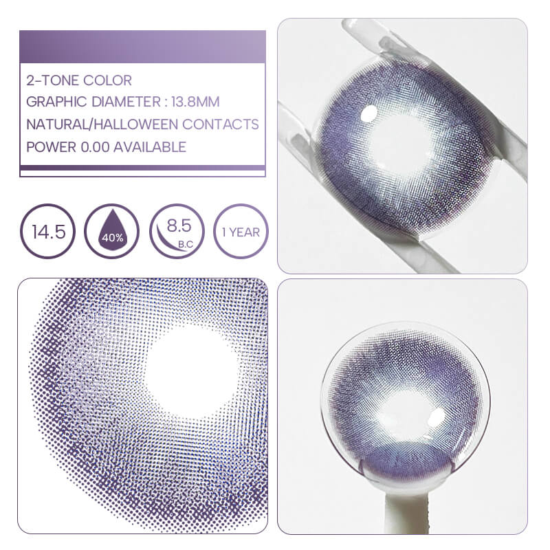 Unibling Comet Purple(1-Year)