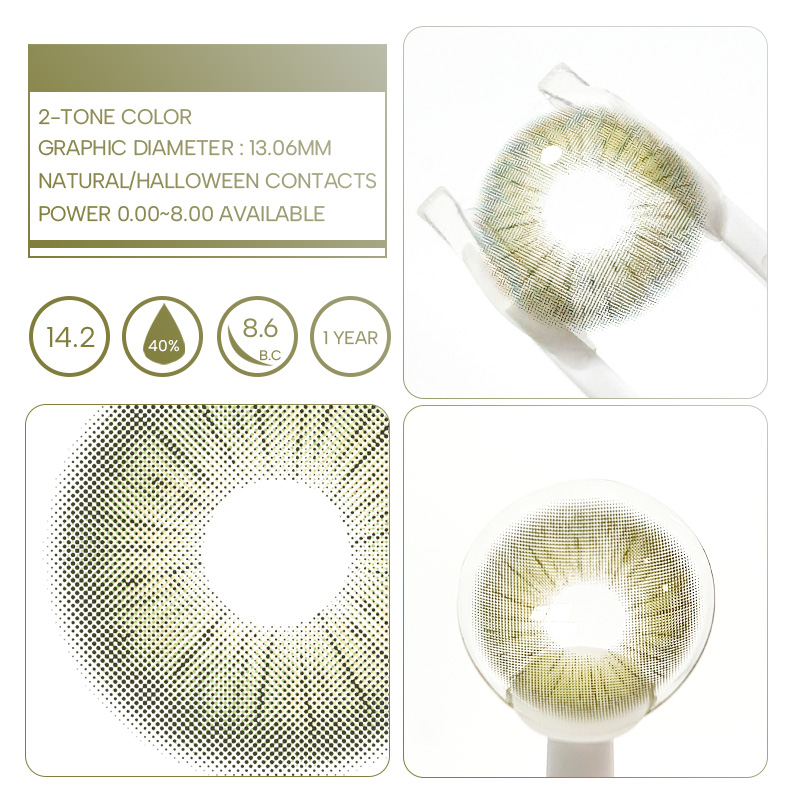 Unibling Rome Time Oliver (1-Year)