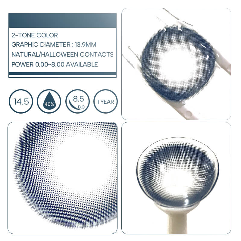 Unibling Nova Blue (1-Year）