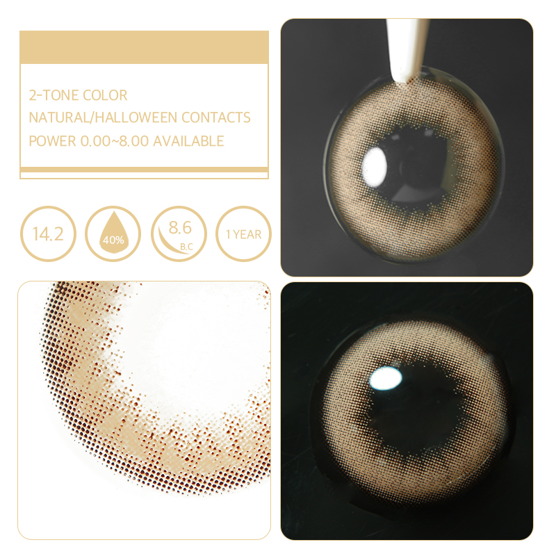 Unibling Glade Grown