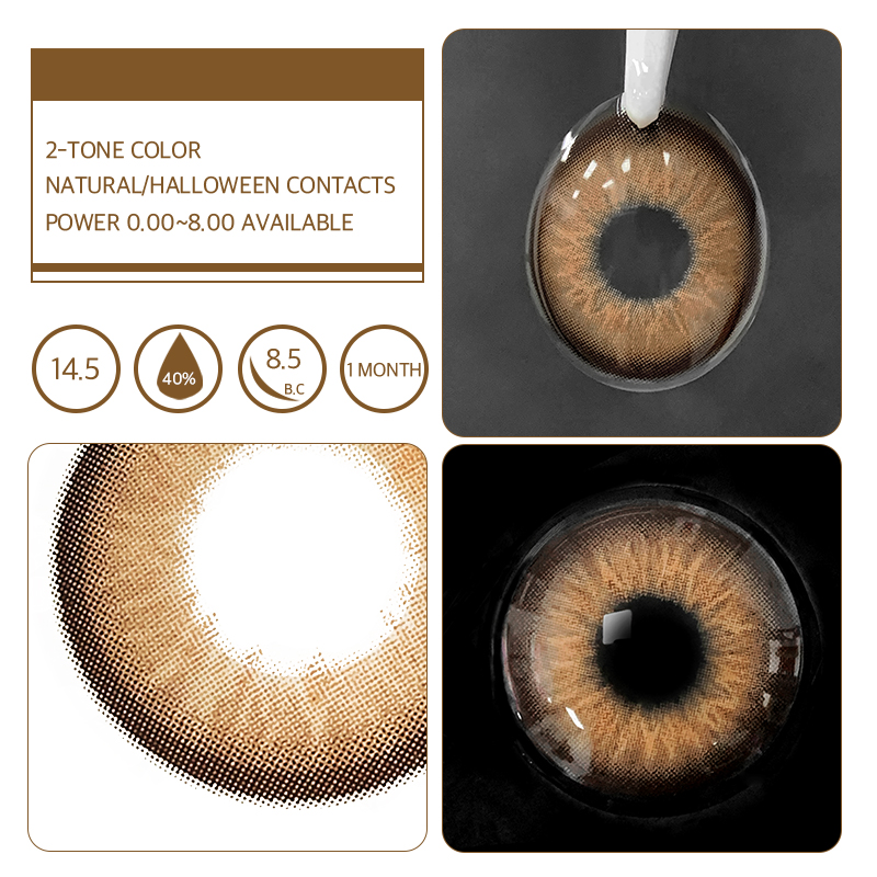 Unibling Shimmering Brown(Monthly)   