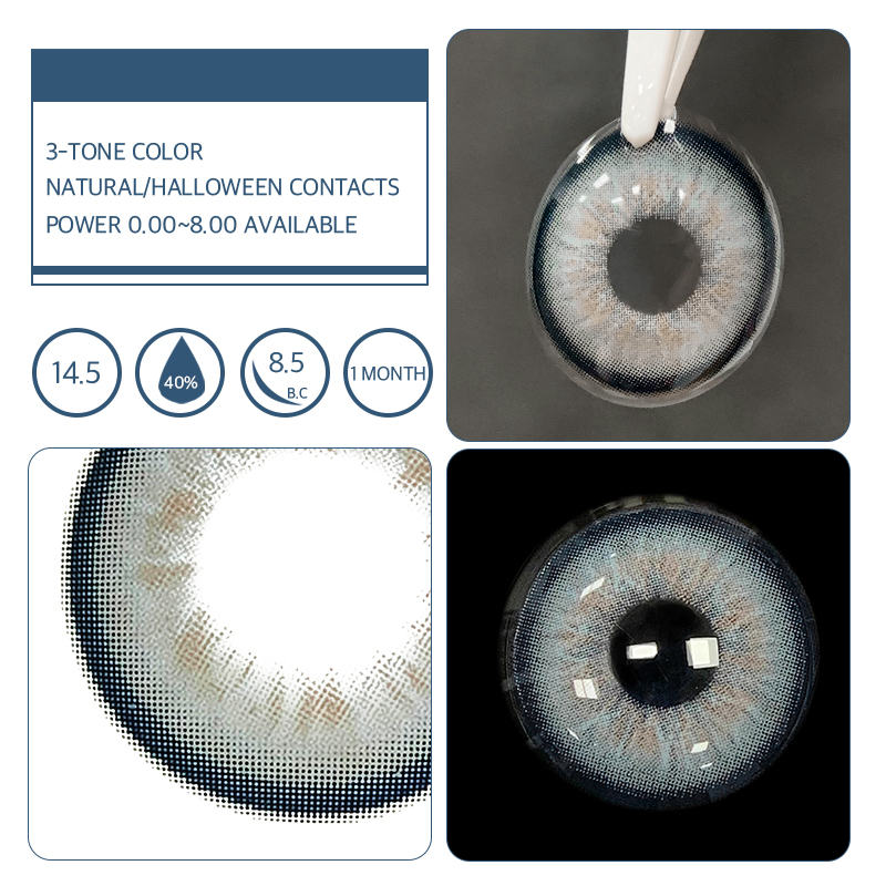 Unibling Shimmering Blue(Monthly)   