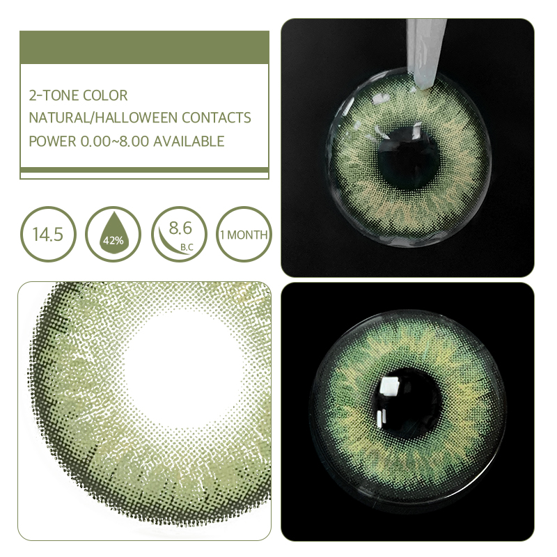 Unibling Rime Green(Monthly)   