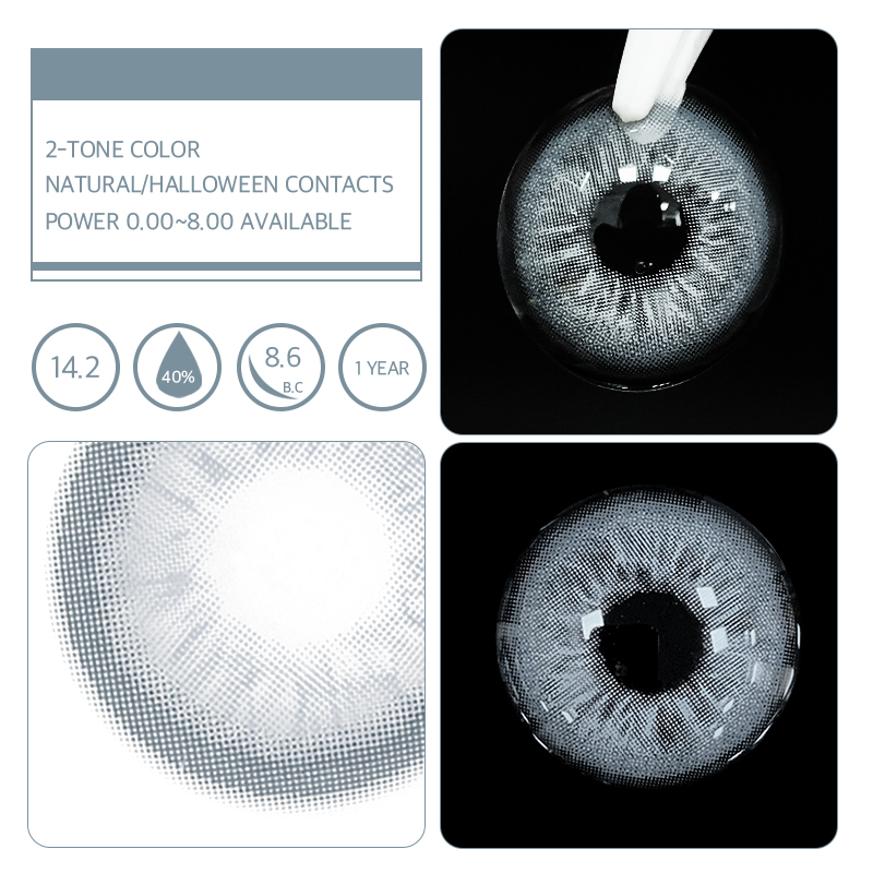 Unibling Glacier II Blue  