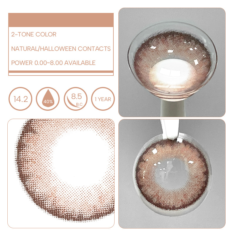 Unibling Solara Brown