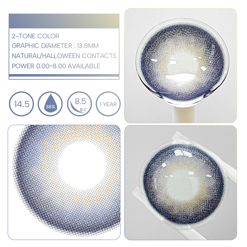 Unibling Freesia Blue