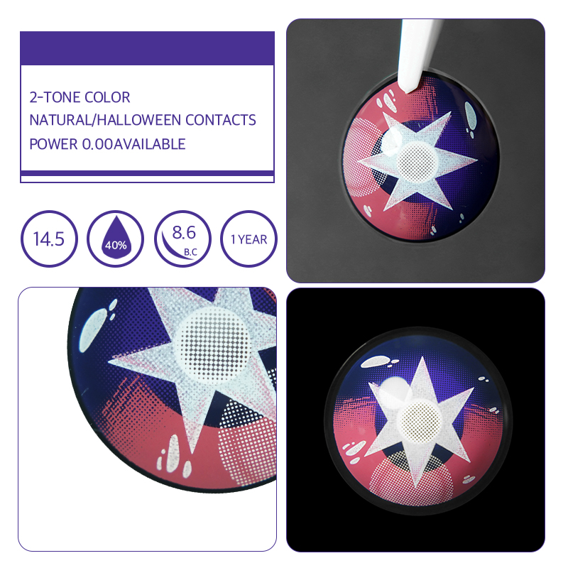 Unibling Hoshino Purple