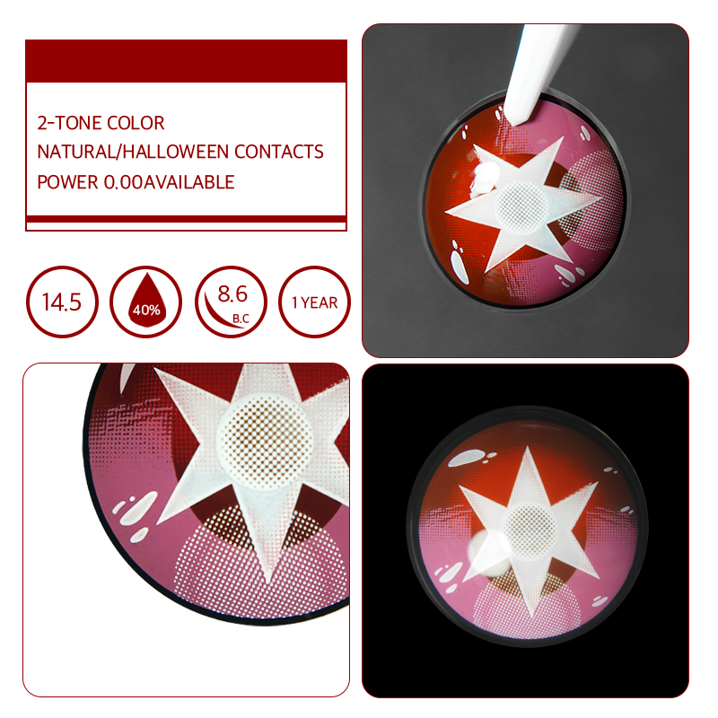 Unibling Hoshino Red