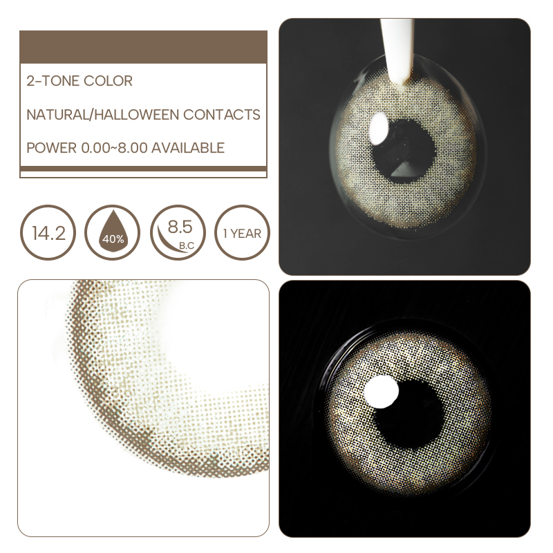 Unibling Fog Pearl Grey 