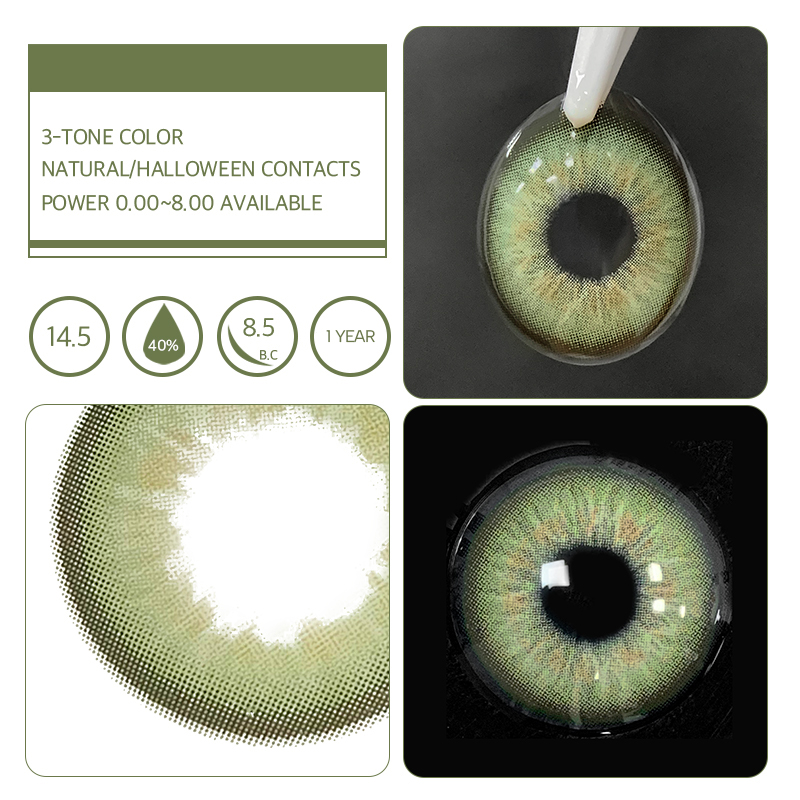 Unibling Bloom Green