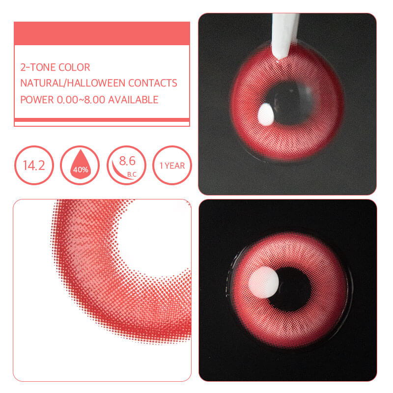 Unibling Magic Pop Red   