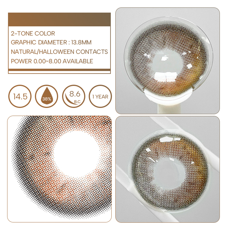 Unibling Freesia Brown (1-Year)