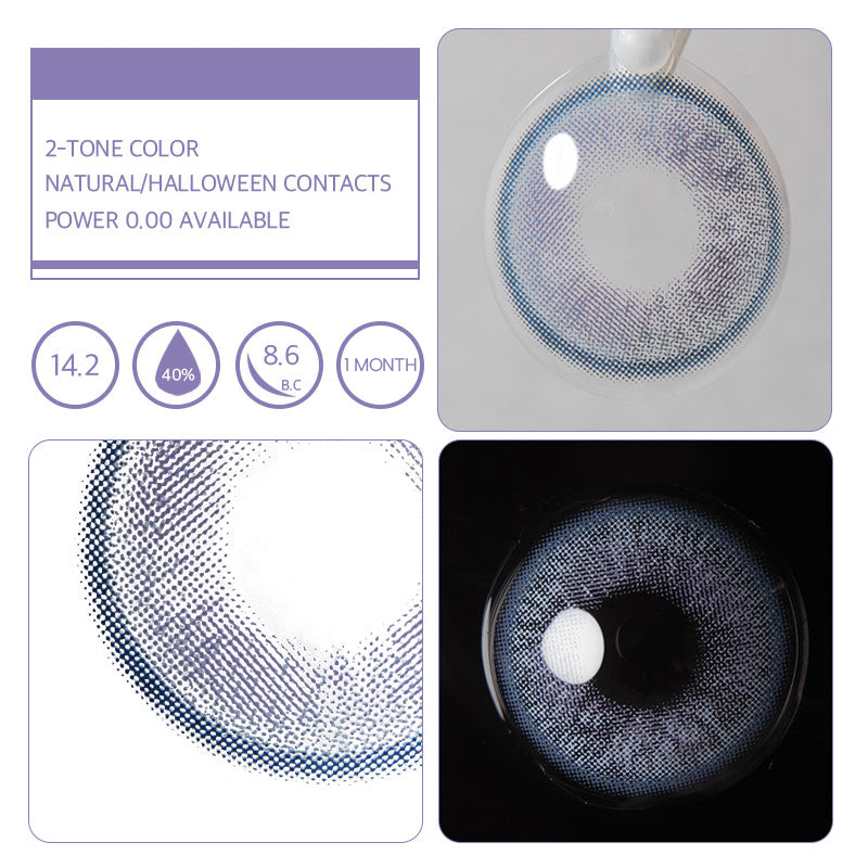 Unibling Neala Blue(Monthly)