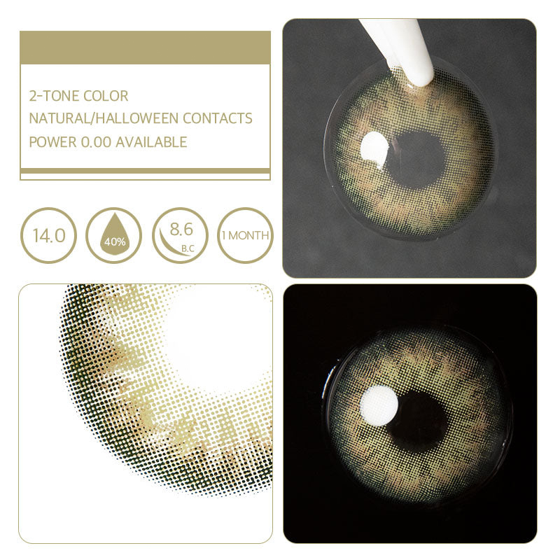 Unibling Cookie Green(Monthly)