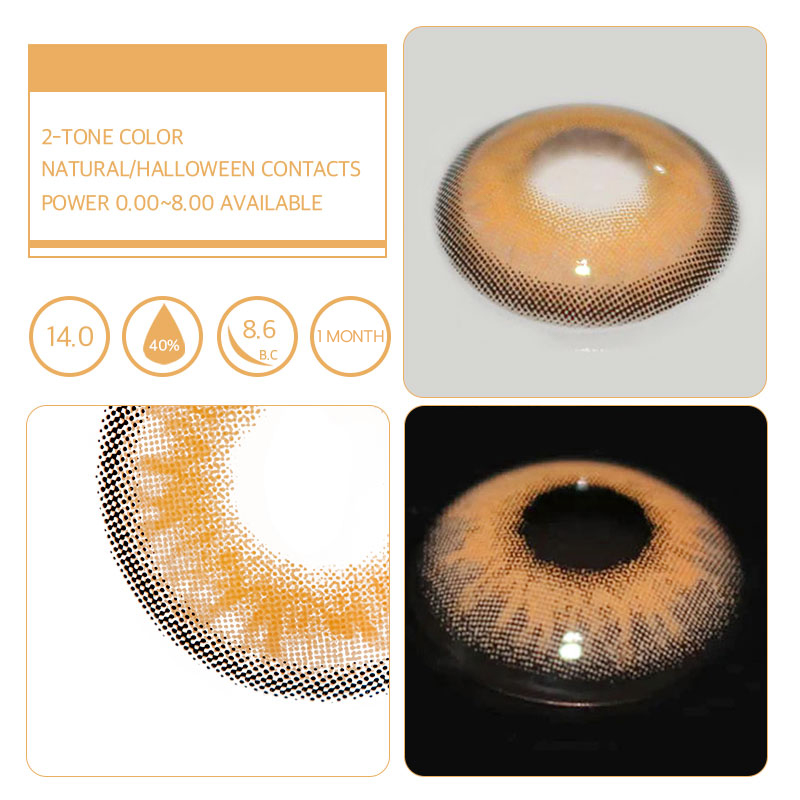 Unibling Himalaya Brown(Monthly)