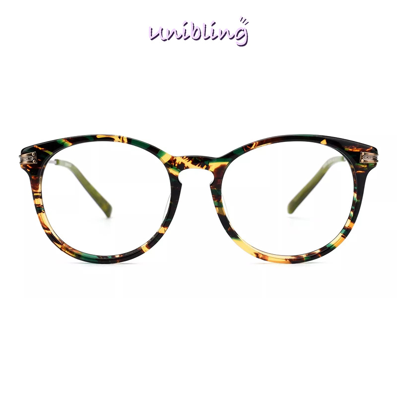 Unibling  ElegantEyes Leopard Glasses