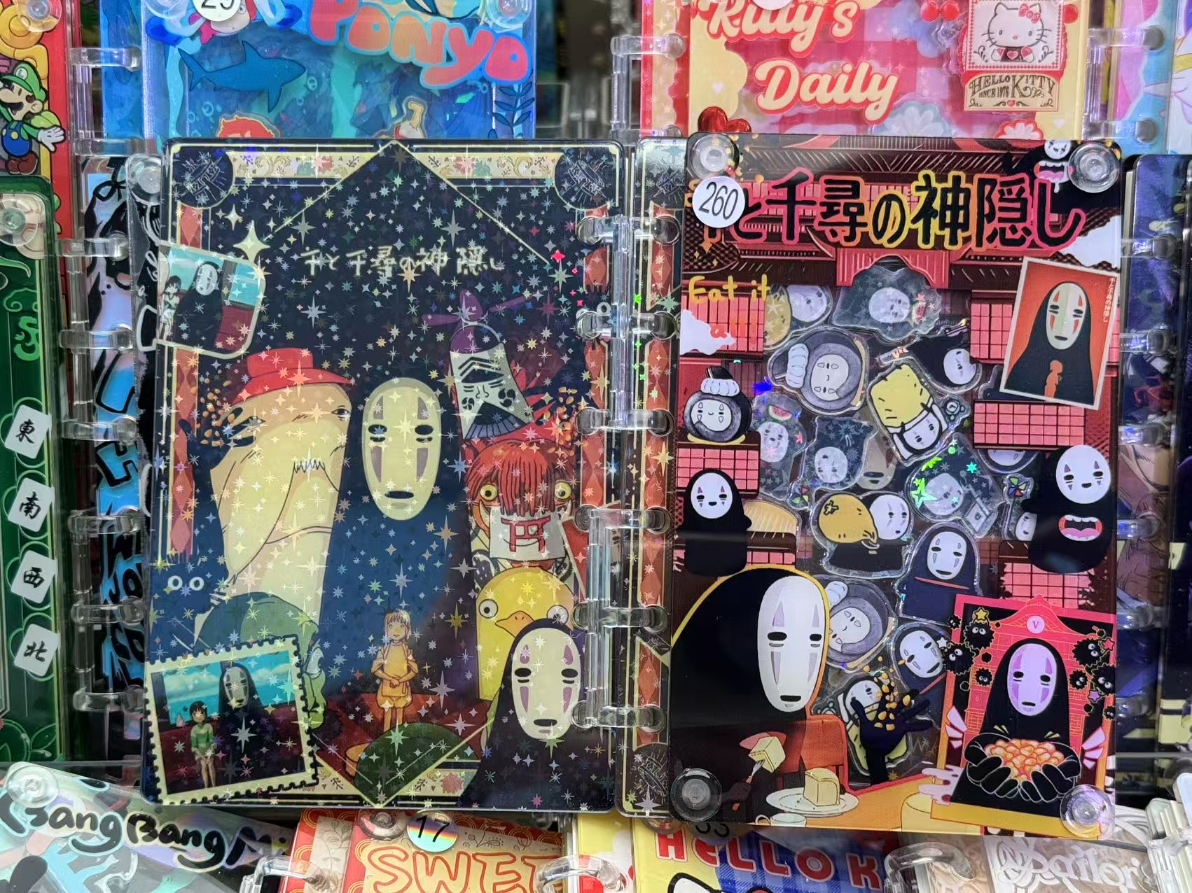 CARINIFY Small Shaker Notebooks - Each Only One! 