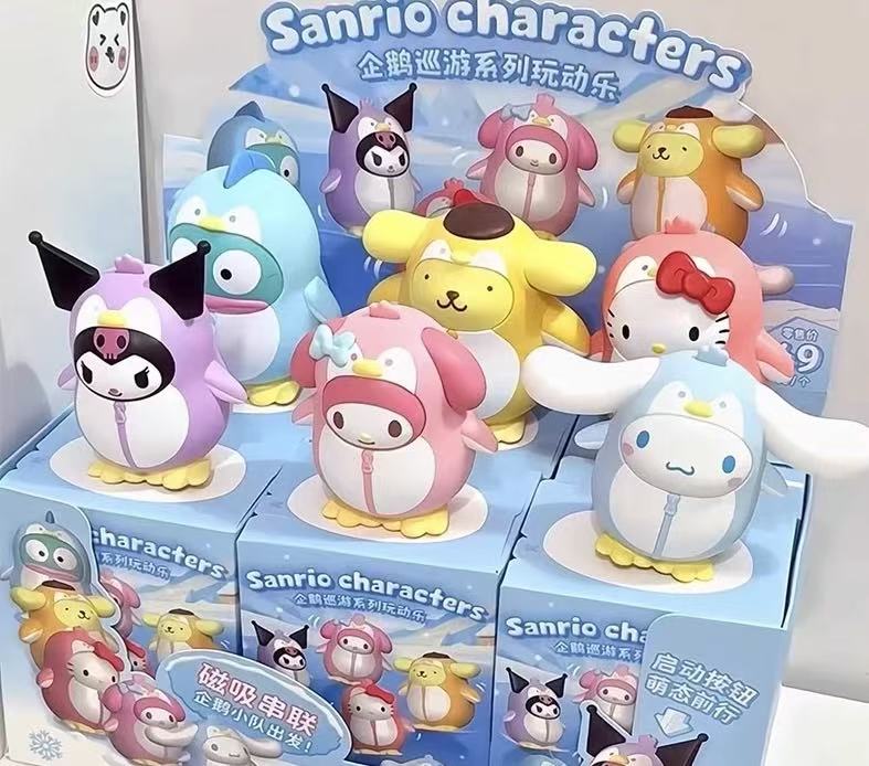 Carinify Electric Clearance - pick in live!