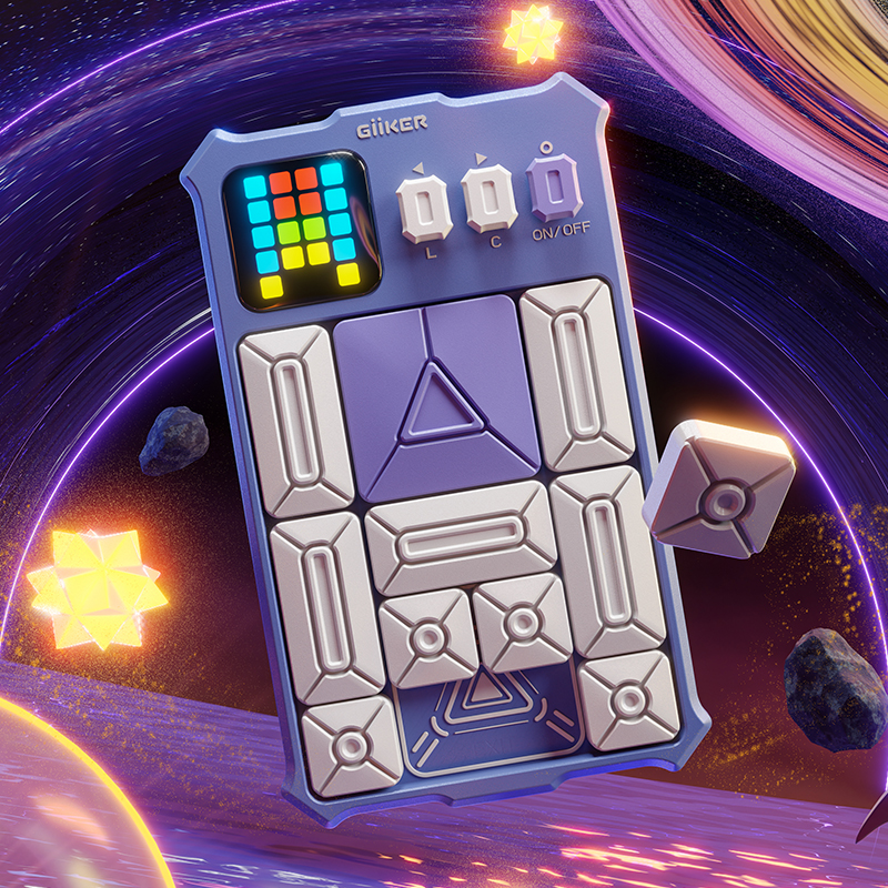 CARINIFY Super Slide Brain Games - GiiKER