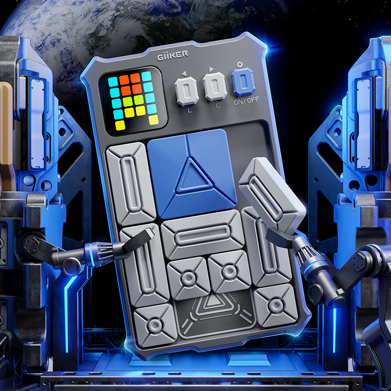 CARINIFY Super Slide Brain Games - GiiKER