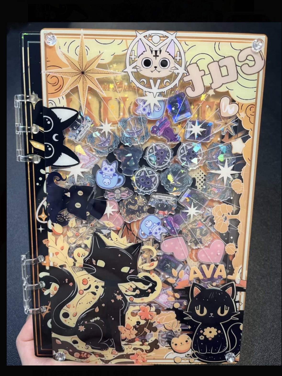 CARINIFY DIY Happy Shake Notebook - wish color is one more!!