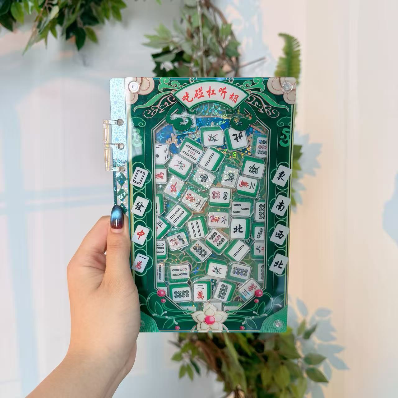 Carinify Shaker Notebooks a5