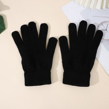3-Pack Magic Gloves - Stretchy Winter Gloves for Men & Women, One Size Fits Most (Black)