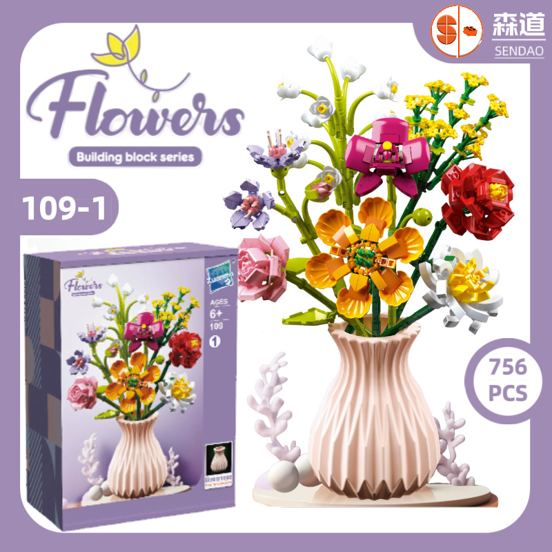 Blocs De Construction Pour Bouquet De Fleurs À Faire Soi-même Avec Vase – Cadeau De Floraison Éternelle Pour Noël Et Décoration Intérieure