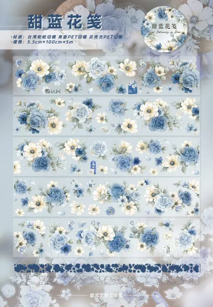 YIER Studio Pre-cut Blue and cyan flowers PET Tape 2.17*196.85 inch