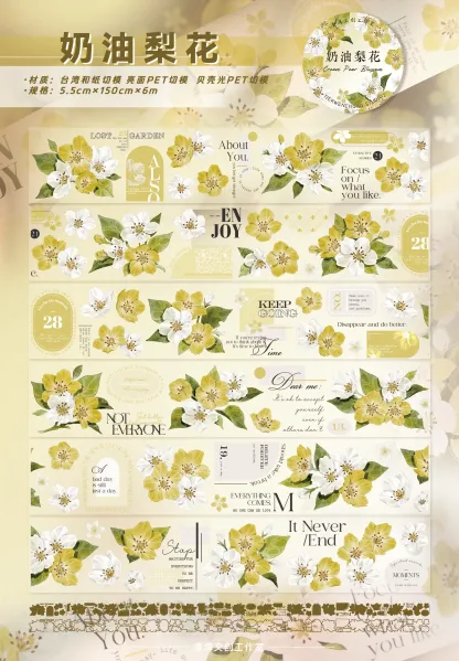 YIER Studio Pre-cut Yellow Pear blossoms PET Tape 2.17*236.22 inch