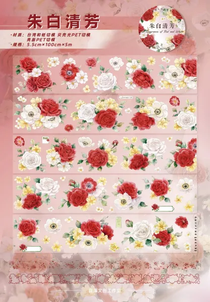 YIER Studio Pre-cut Red flowers PET Tape 2.17×118.11 inch