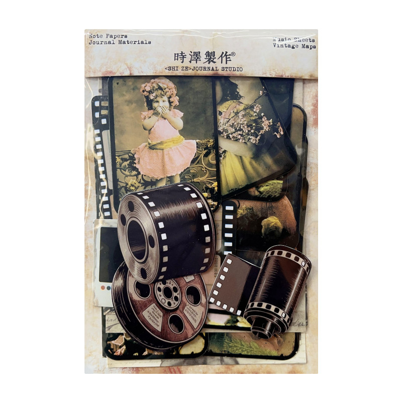 12pcs Vintage film Scrapbooking materials Paper