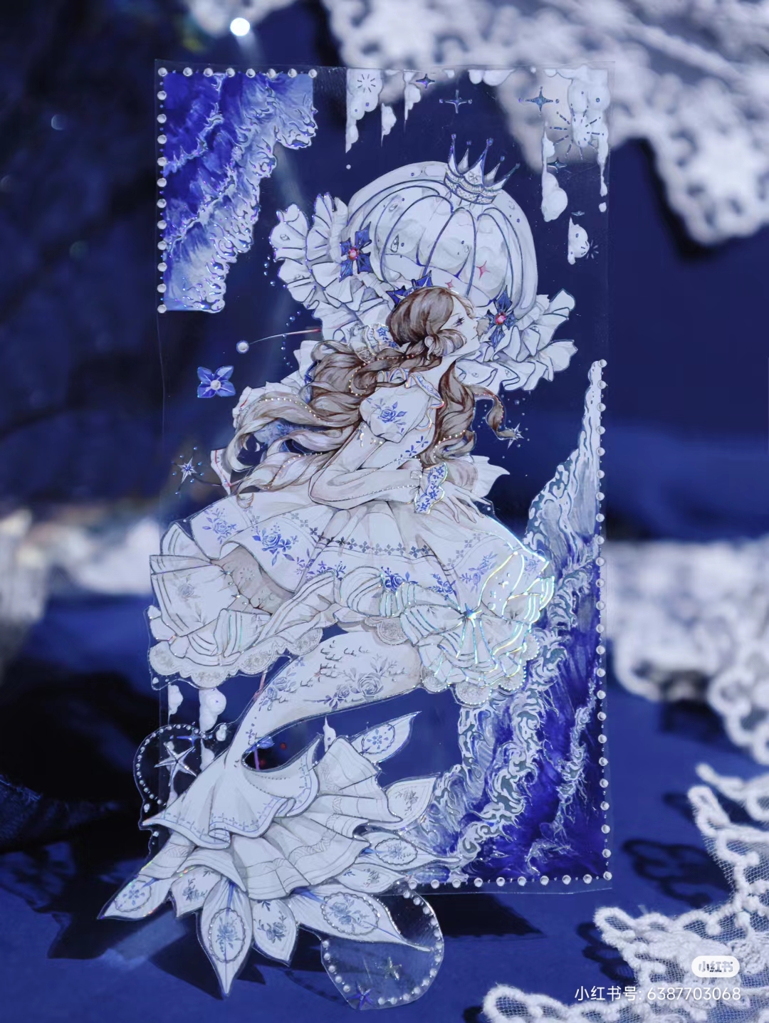 1Loop 200cm ocean queen theme shell light pet tape