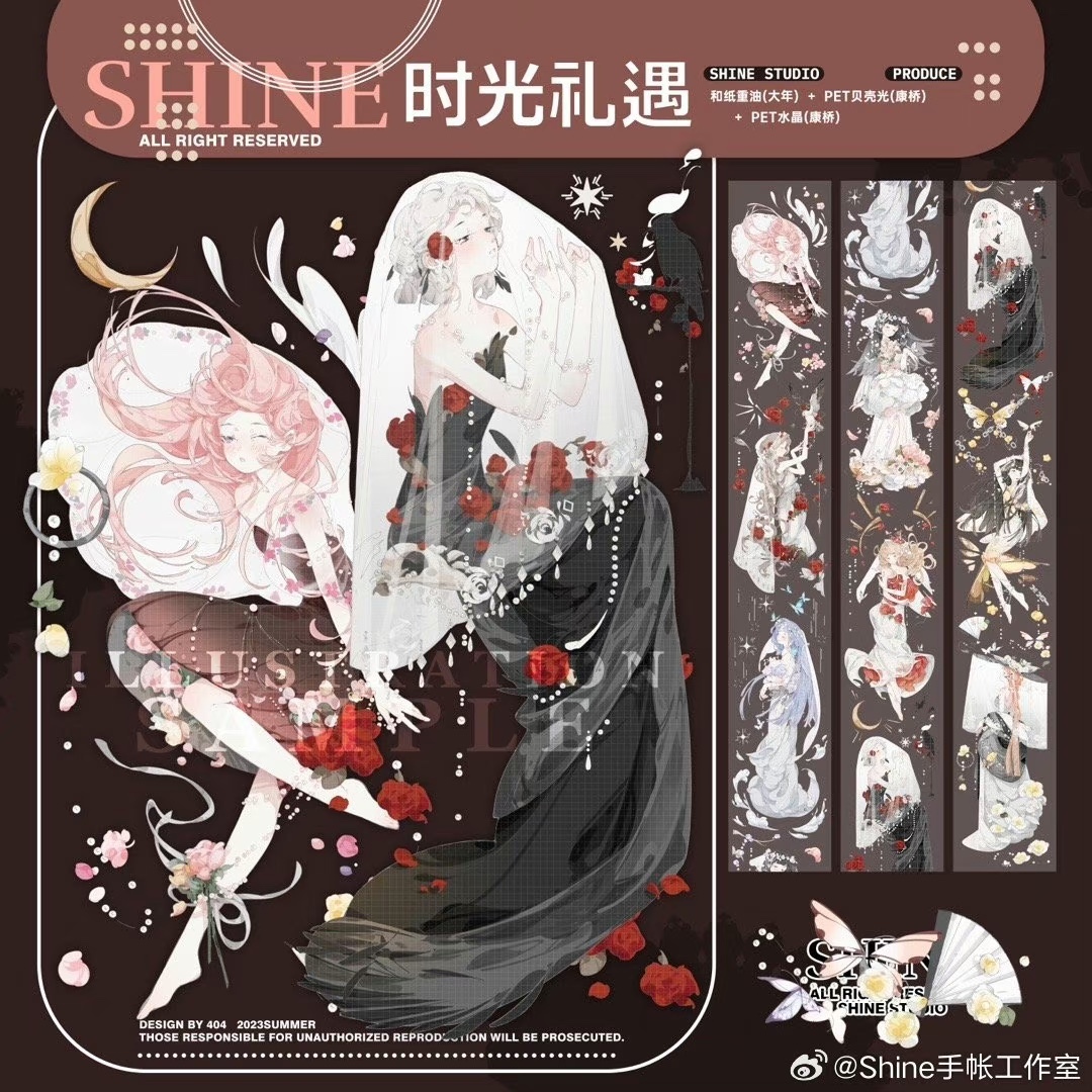 Shine Time Gift Beautiful Character Girl PET Tape