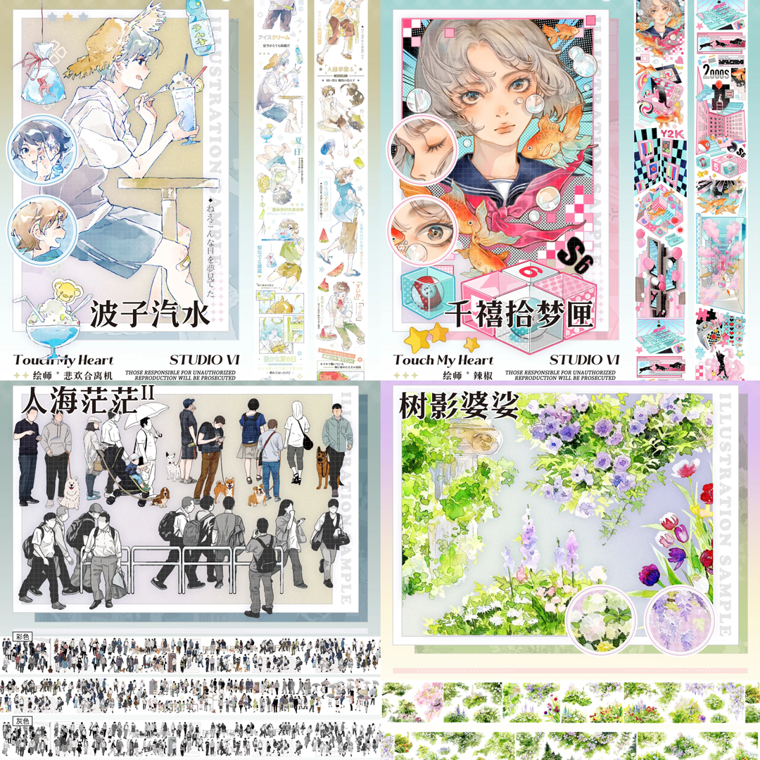 Studio VI Original design Style 16 PET Washi tape