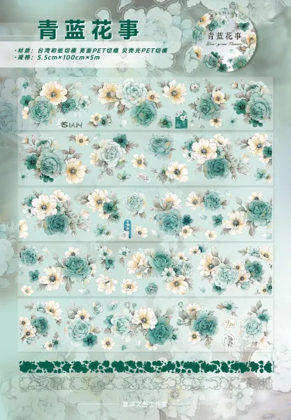 YIER Studio Pre-cut Blue and cyan flowers PET Tape 2.17*196.85 inch