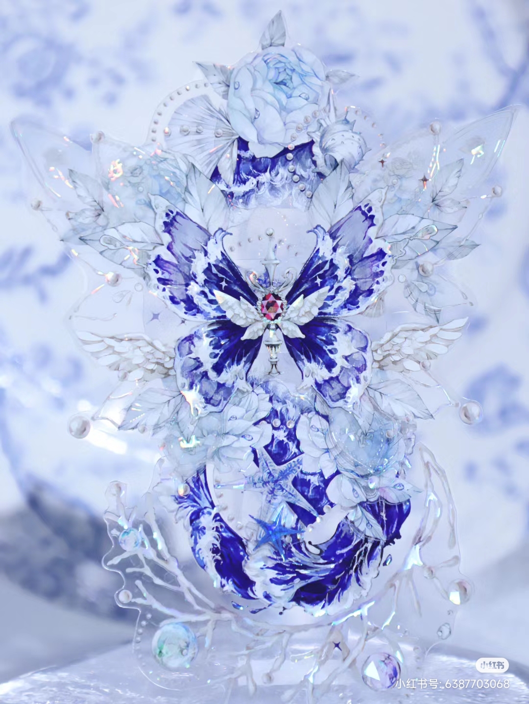 1Loop 200cm ocean queen theme shell light pet tape