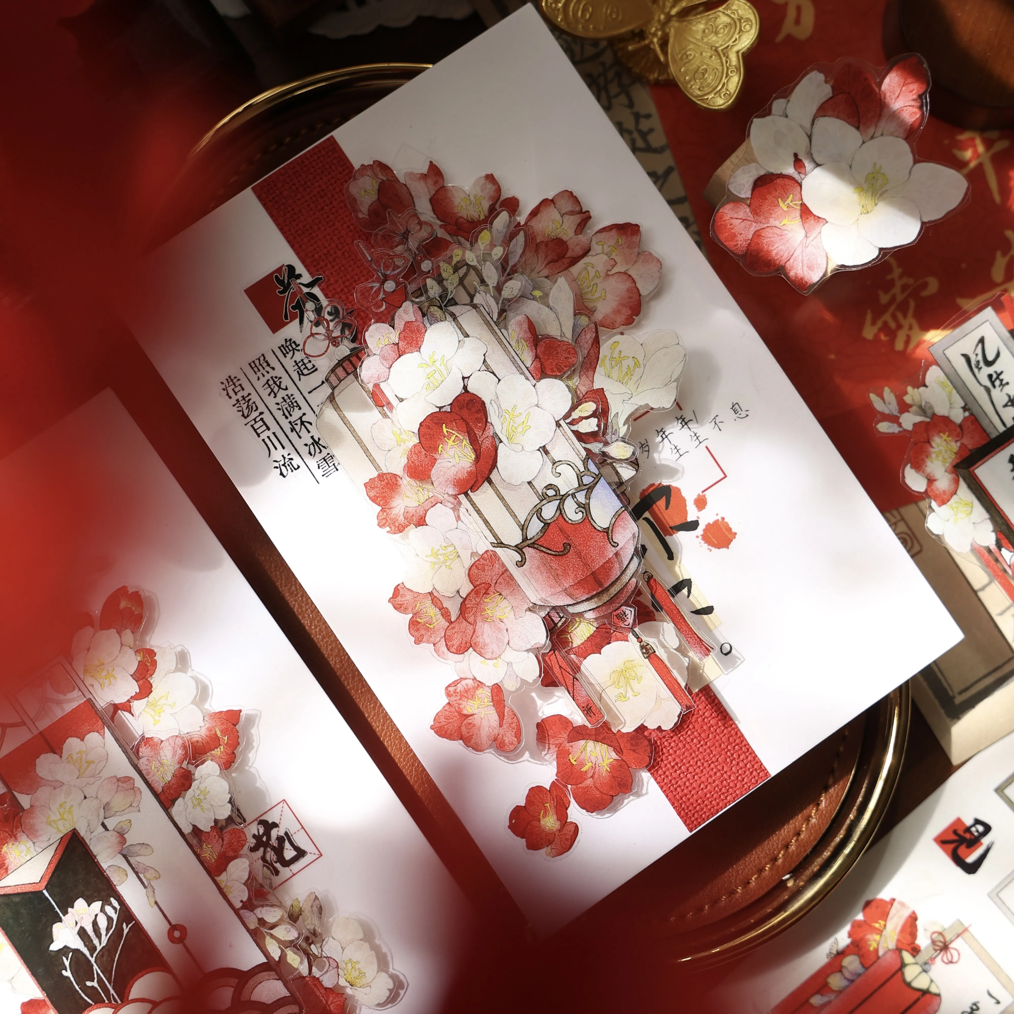 YIER Studio Red flowers PET Washi Tape 2.17*196.85 inch